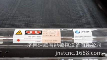 工藝禮品加工新動(dòng)力 聚焦上海與杭州的廣告激光雕刻與切割設(shè)備